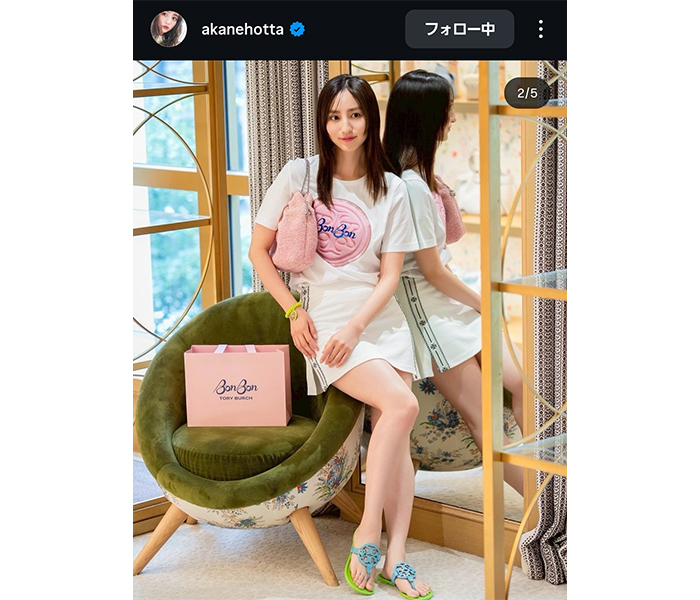 堀田茜、美脚あらわな夏コーデでファン魅了！「このテイストもむっちゃ可愛い」