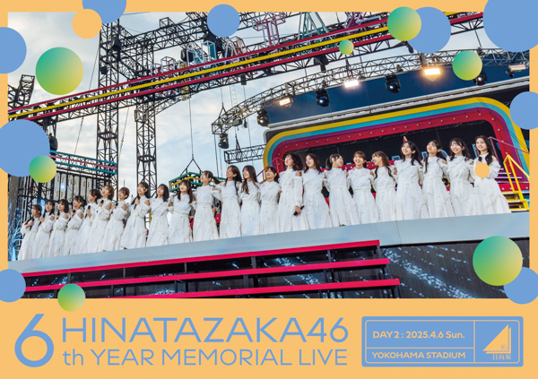 日向坂46、グループ6周年記念ライブ6回目のひな誕祭映像作品発売決定！！