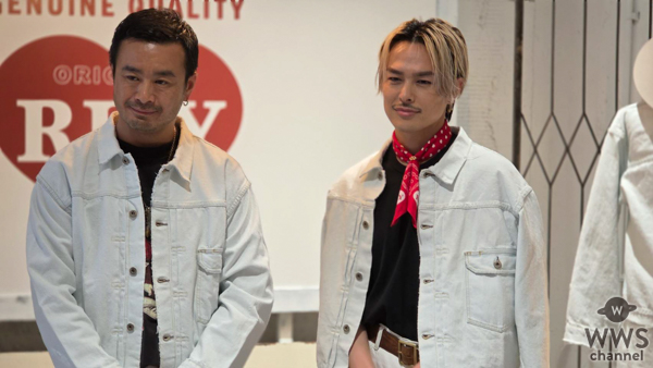 今市隆二、木村慧人と澤本夏輝にギフト！？「RILY」ポップアップ開催に藤原裕と登場
