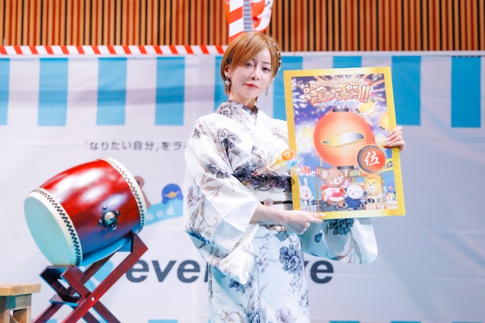 【インタビュー】一ノ瀬なつみ、浴衣姿で「超超祭」ランキング1位に輝いた感想を語る！「リスナーさんに本当に感謝しています」