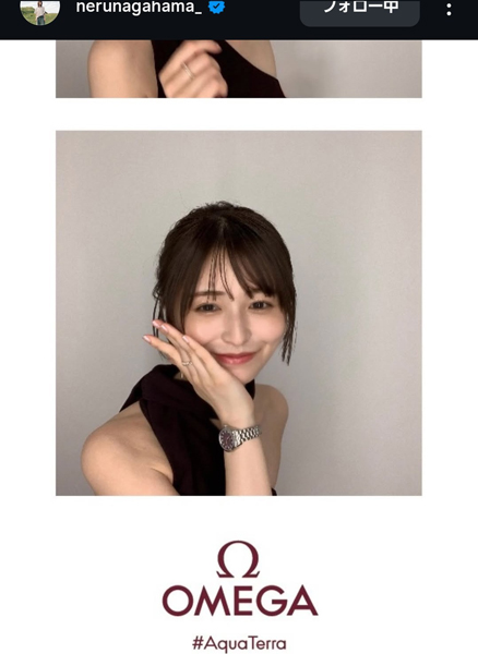 長濱ねる、大人セクシーなアシンメトリードレスで魅力バクハツ！