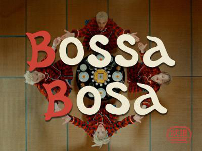 WOLF HOWL HARMONY、日常に電流を走らせるジリジリとテンションを上げる目覚ましソング「Bossa Bosa」Music Videoが公開！