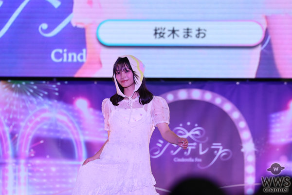 豊田ルナ、SAKURA（RIRYDAY）らが夏を先取り！AS KNOW ASの最新コーデが光る＜シンデレラフェス2025＞