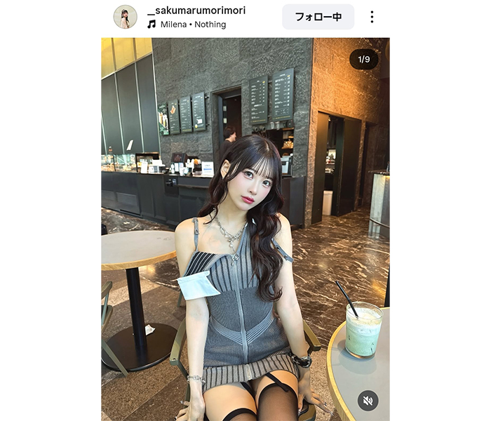 咲真ゆか、セクシーコーデで美肌あらわに！