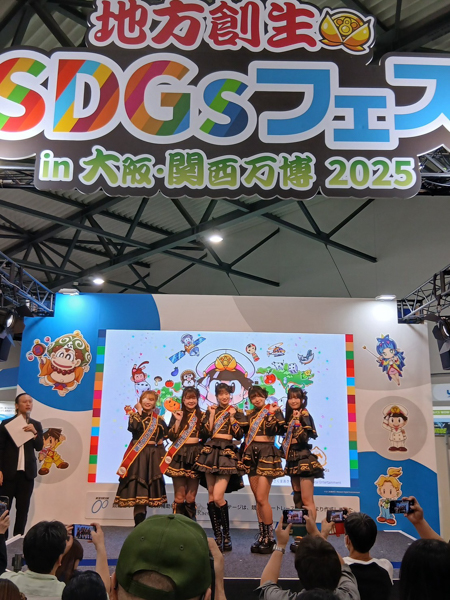 大阪・関西万博ご当地アイドルフェスが大盛況で閉幕！10組が満員の観客を魅了