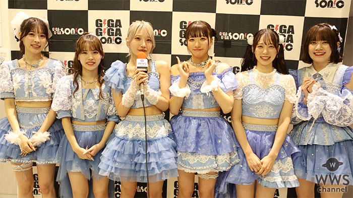 【動画】MyDearDarlin'（マイディア）、ギガソニの盛り上がりを語る！＜GIGA・GIGA SONIC＞