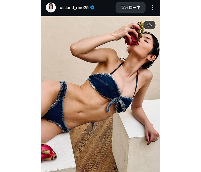 大島璃乃、ジーンズグラビアで圧巻ボディ披露