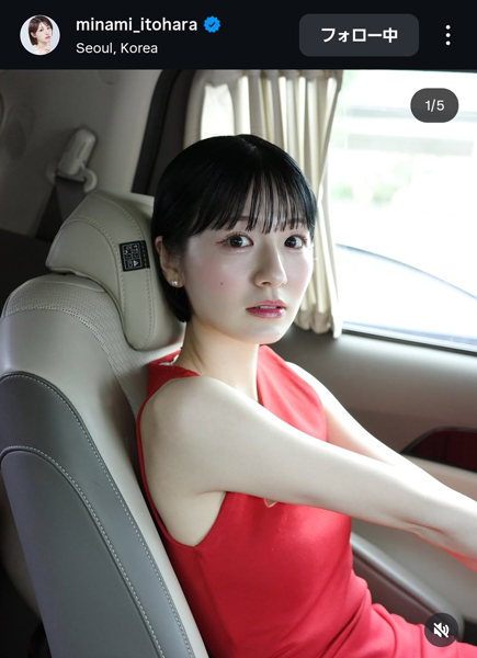 ファン「恋していいですか？」糸原美波、スラリ美スタイルかがやくミニ丈ドレス姿を公開！