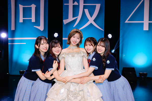富田鈴花、卒業セレモニー開催!「幸せ以外の何物でもありません!」