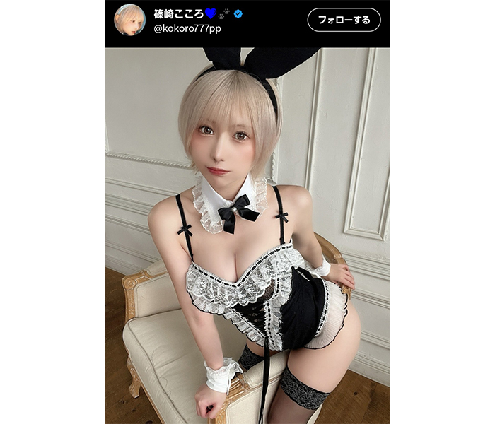 篠崎こころ、セクシーなバニーコスプレでファン魅了！！