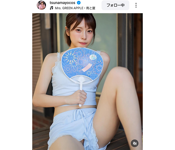 つなまよ！納涼セクシーショットにファン「拡大しちゃうやつ」の声