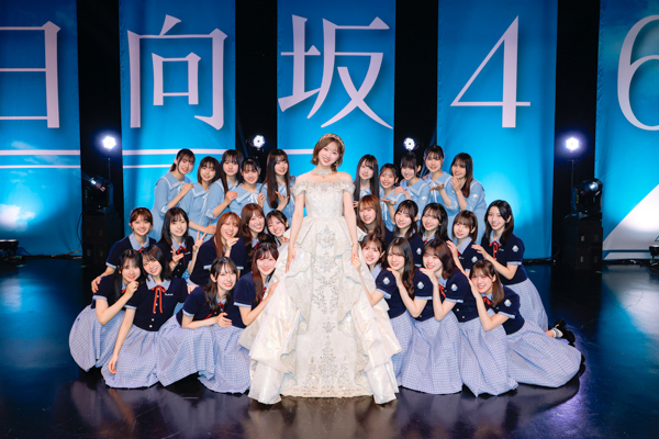 富田鈴花、卒業セレモニー開催！「幸せ以外の何物でもありません！」