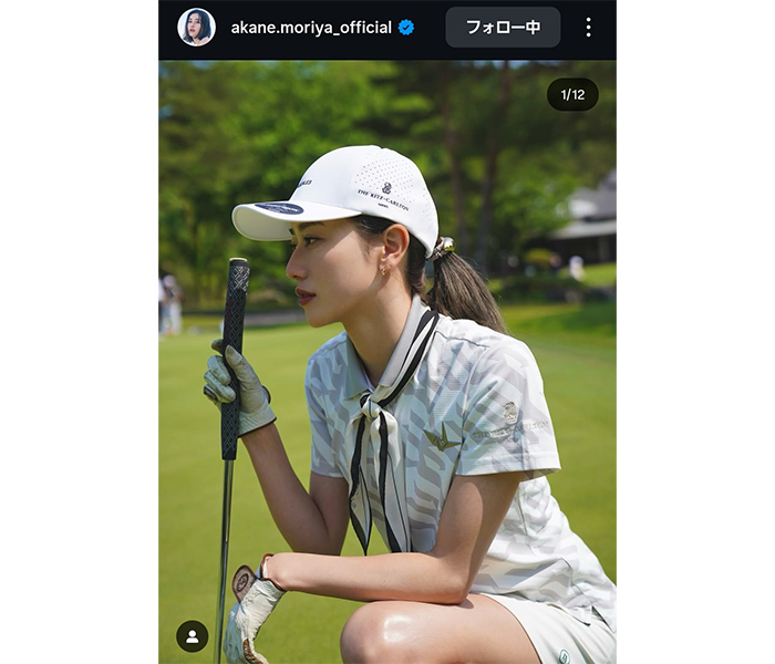 守屋 茜、美スタイルかがやくゴルフウェア姿公開！