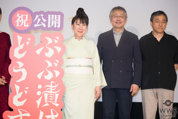 深川麻衣、ワインレッドのドレスで登場「監督の演出に驚かされっぱなしでした」<『ぶぶ漬けどうどす』公開記念舞台挨拶 >