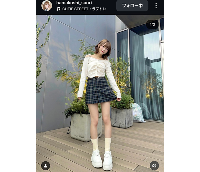 濱越さおり、ミニ丈清楚コーデで美スタイルかがやく！