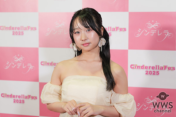 【動画】ライバー・うえきあやかさん、「シンデレラフェス2025」ランウェイモデルへの意気込みを語る！