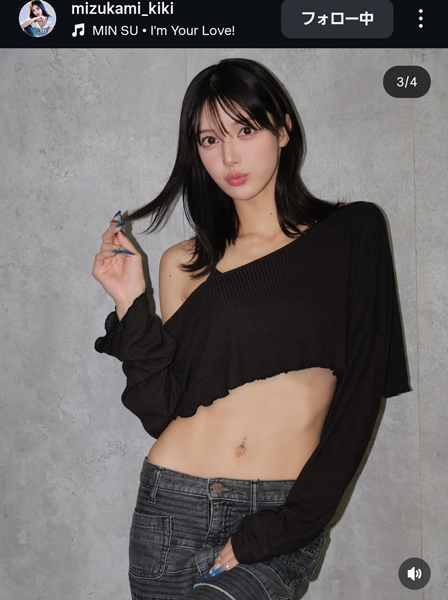 Kiki、クール＆セクシーな大人コーデに「綺麗だね」の声