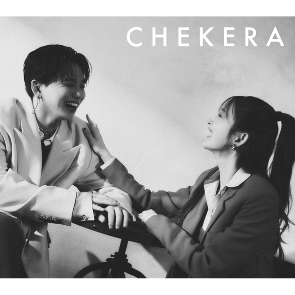 今まさに「時の人の二人」コラボ楽曲が誕生！後藤真希と花村想太(Da-iCE)によるコラボレーション・シングルが6/18(水)配信リリース決定！（後藤・花村コメントあり）