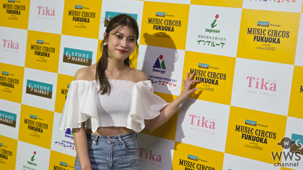 【写真特集】家平有希、肩出し白トップス＆ジーンズでカジュアルコーデ公開！＜MUSIC CIRCUS FUKUOKA＞