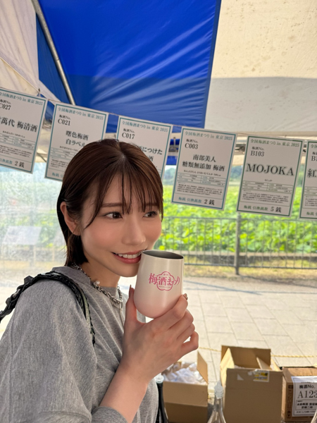梅酒美人『萌名』が、上野公園で開催された全国梅酒まつりin 東京2025に訪問しオフショットを公開！