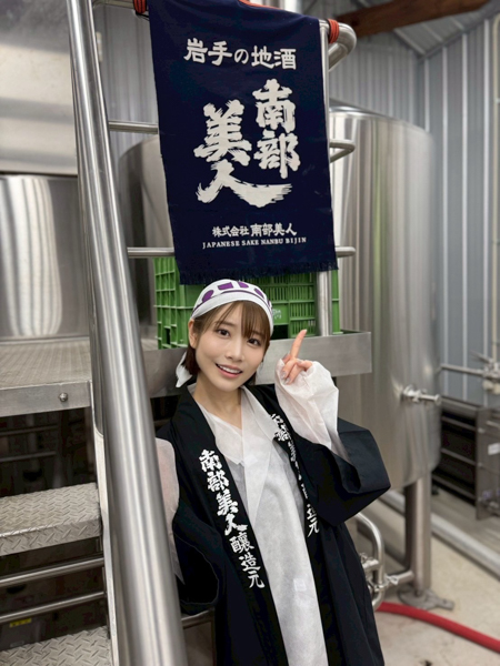日本一梅酒が似合う梅酒美人『萌名』が岩手県にある南部美人のエンタメ酒蔵を訪問した。『萌名』プロジェクト始動で7月に発売か！？