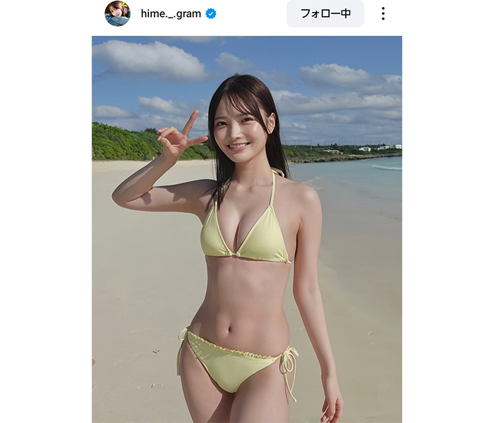 新谷姫加、健康美はえるレモンイエローのビキニ姿を公開！