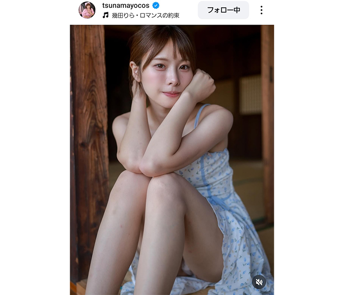 つなまよ！清楚ワンピース姿で透明感バクハツ！！
