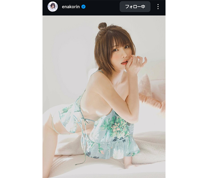 「柔らかい感じもいいですね」えなこ、爽やかなミントランジェリーで美ボディ炸裂！！