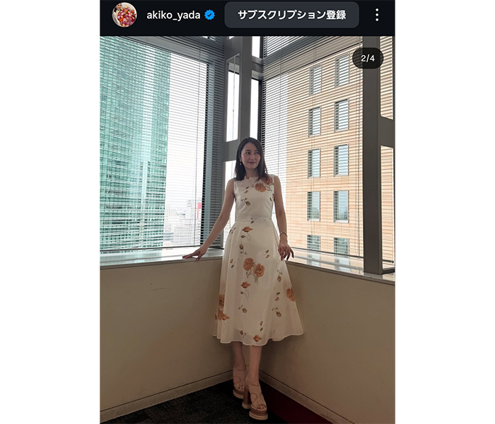 矢田亜希子、フェミニンドレスでファン魅了