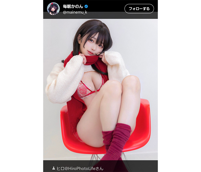 毎眠かのん、くびれ際立つランジェリーオフショットにファン悶絶