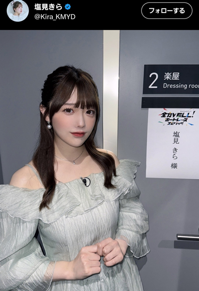塩見きら、ミニ丈衣装でかわいさMAX！