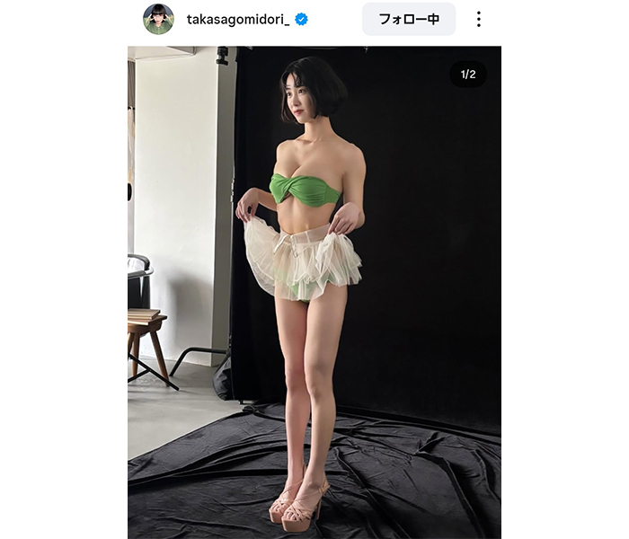 高砂ミドリ、スラリ美脚が艶めかしい！バレエ風グラビアでファン魅了
