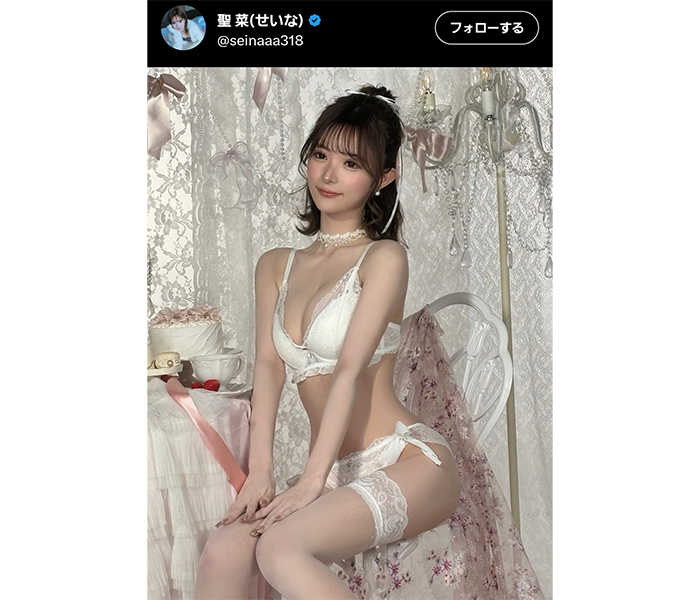 聖菜、レースランジェリーで圧巻の美スタイルあらわに！！
