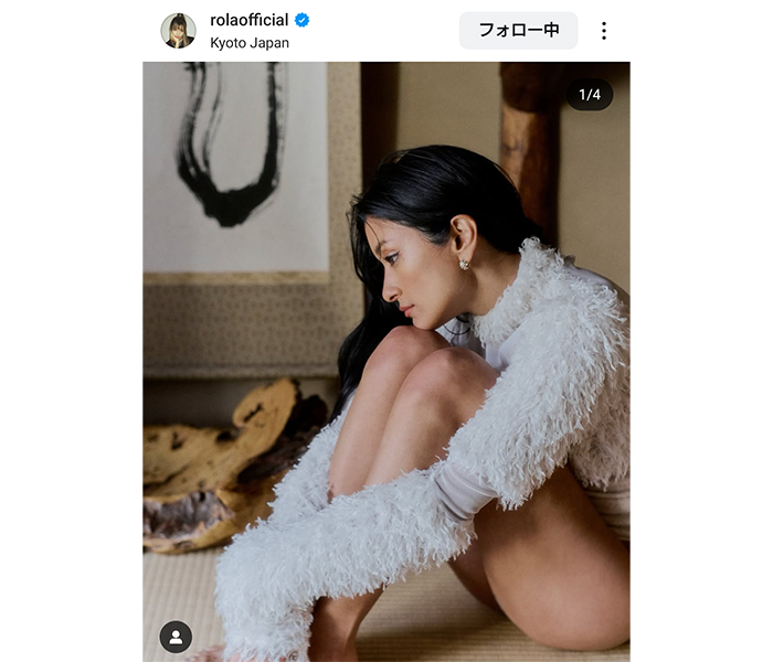 ローラ、健康的美脚＆畳の和セクシーにファン「美しい」