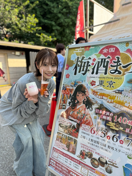 梅酒美人『萌名』が、上野公園で開催された全国梅酒まつりin 東京2025に訪問しオフショットを公開！