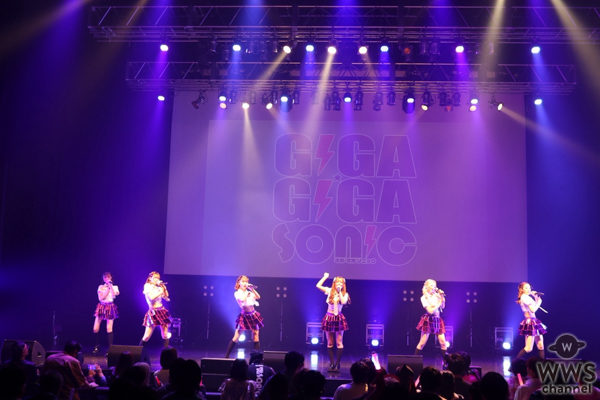 【動画】スーパーハイスクール with スペシャルアカデミーがギガソニ初出演！王道アイドル曲「青春ジェネレーション」「ドリームキャッチャー」で盛り上げる。