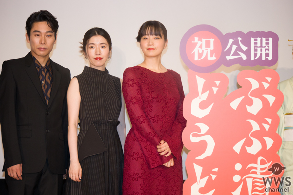 深川麻衣、ワインレッドのドレスで登場「監督の演出に驚かされっぱなしでした」＜『ぶぶ漬けどうどす』公開記念舞台挨拶 ＞