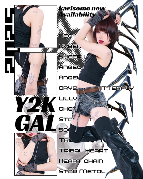 この夏、かっこいい自分を纏う タトゥーシールブランド「Karisome」から、Y2K × 韓国アイドルライクな新作登場！6月20日（金）19:00より発売開始