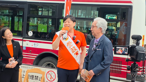 【動画】寺西かずひろ監督が東京で初の街頭演説！ 93歳俳優・大村崑、笑いの大切さを伝える