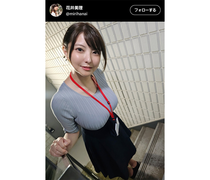 花井美理、セクシーな女上司風SHOTにファンドキッ！