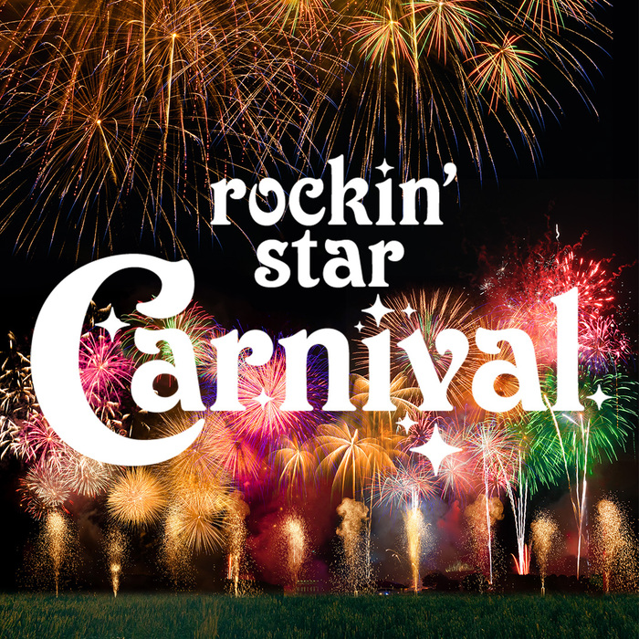 ロッキング・オンが手掛ける、まったく新しい音楽花火「rockin'star Carnival（ロッキンスター・カーニバル）」開催決定！