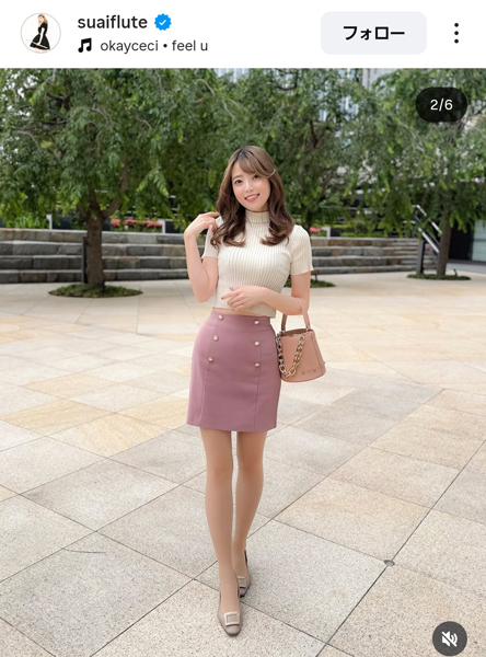 中国と日本のハーフ、美人すぎるフルート奏者・SUAI、清楚コーデで美脚を披露
