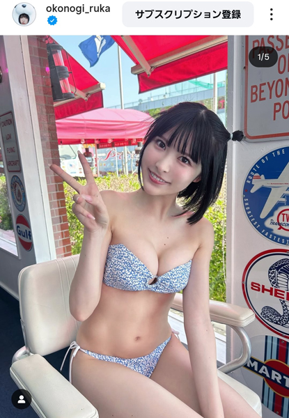 るーるる、セクシーすぎるチューブトップビキニでファン悩殺「刺激が強すぎた」