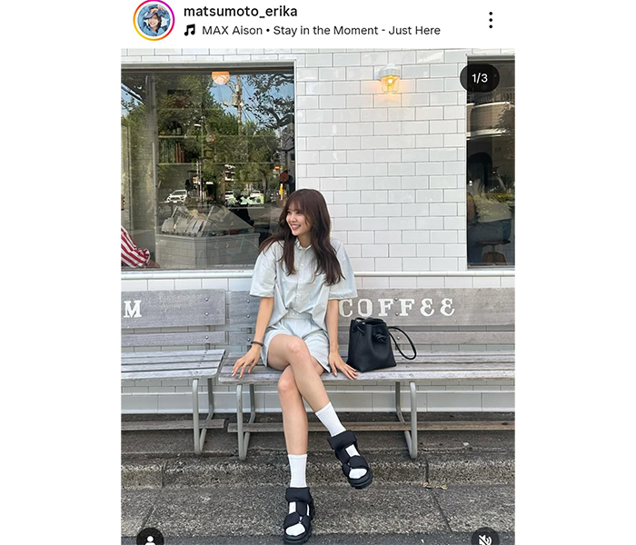 松元絵里花、爽やかシャツコーデからスラリ美脚！ファン「ヤバイ気絶するマジ可愛い」