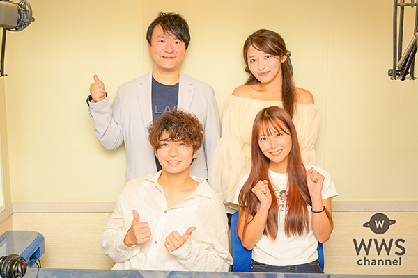 武田航平、SNSでの悩みに元NMB48・白間美瑠が大胆発言で解決！？三沢蓮もパーソナリティで参加＜SNS FUN！＞