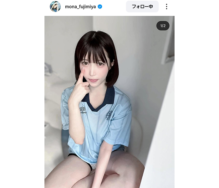 藤宮もな、ラフな部屋着で透明感あふれる美脚を披露