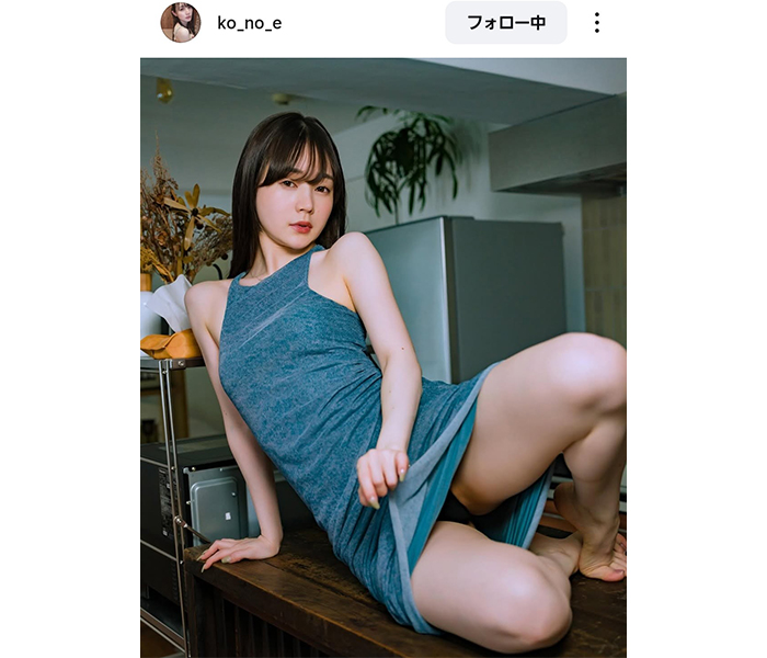 近衛りこ、ボディフィットなワンピースで大人の色気放出