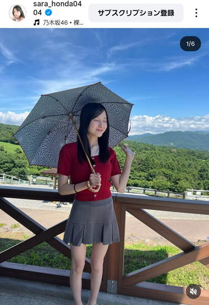 本田紗来、色白美脚あらわなミニ丈コーデにファン悶絶
