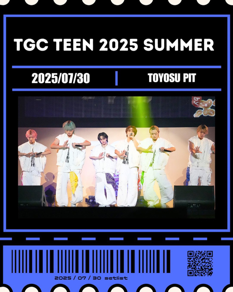 LIL LEAGUEが「TGC teen 2025 Summer」にて、『真夏ノ花火』をパフォーマンス！Dance Practice Videoをサプライズ公開