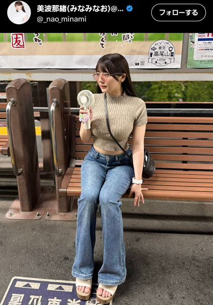 美波那緒、パイスラで強調美ボディ！！ファン「素晴らしい」
